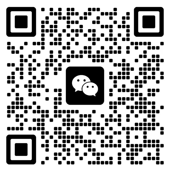 微信二维码